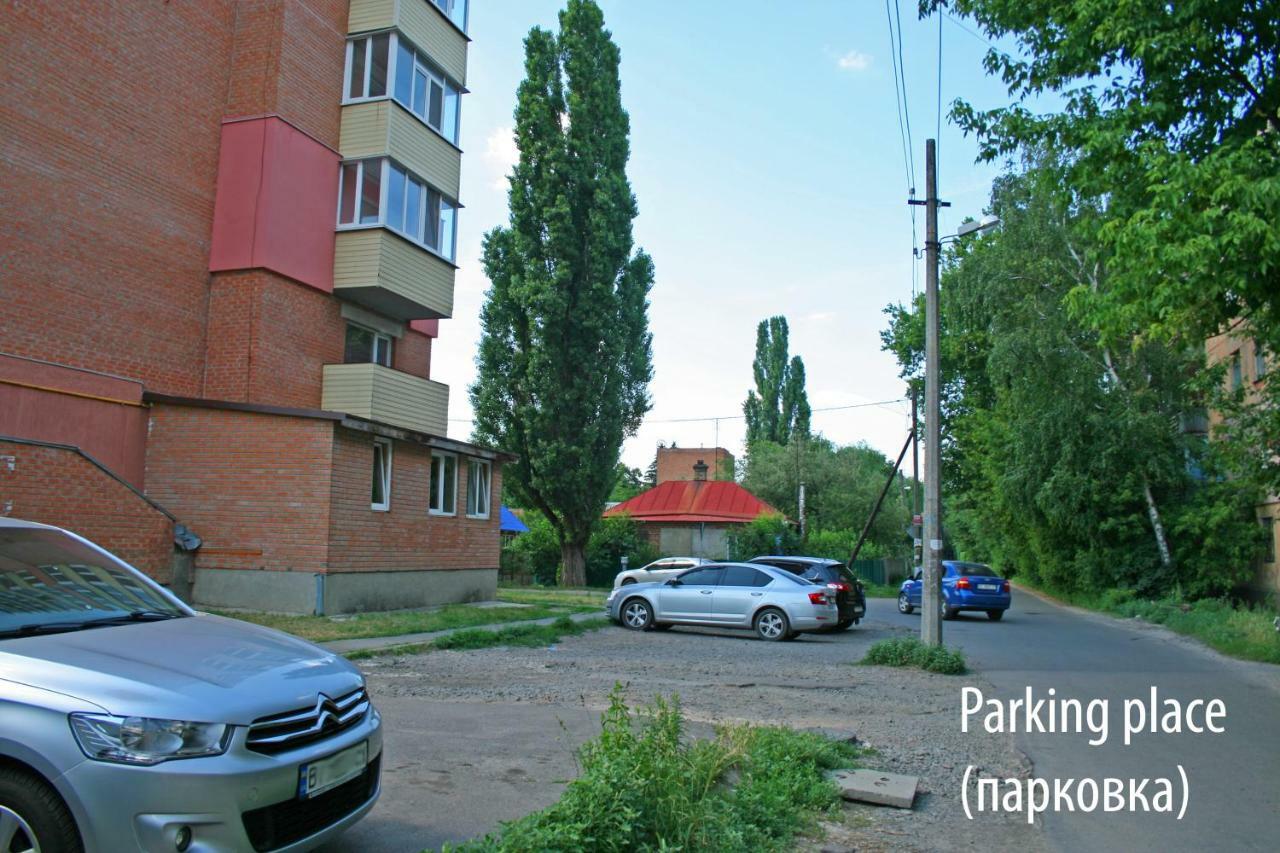 Nature Poltava Exterior photo